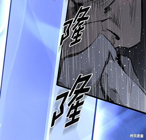 第144话