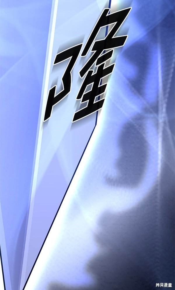 第144话