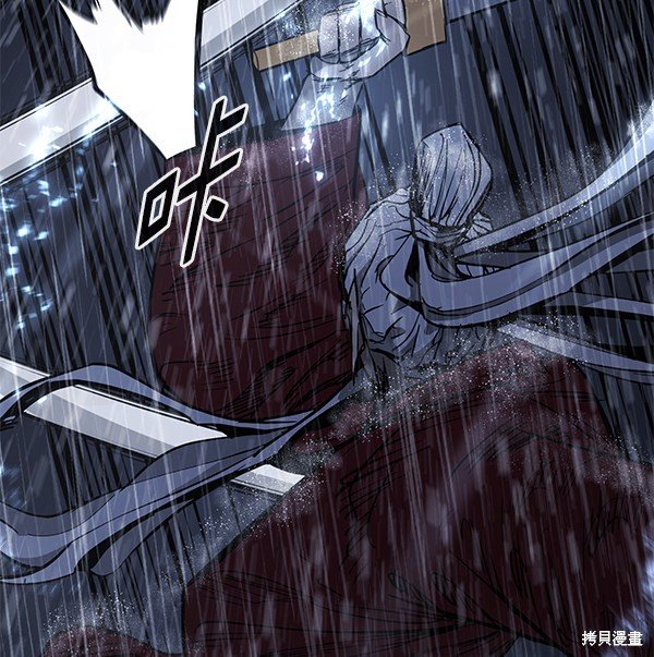 第144话