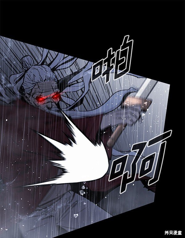 第144话