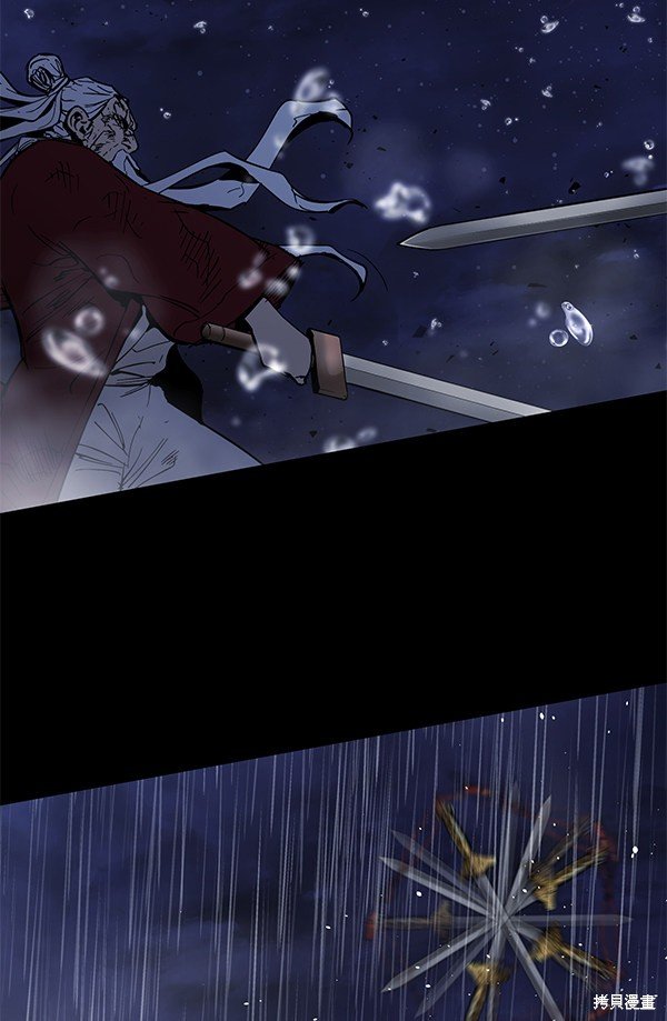 第144话