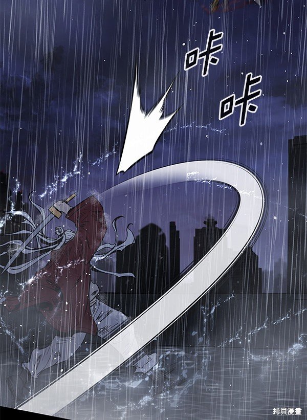 第144话