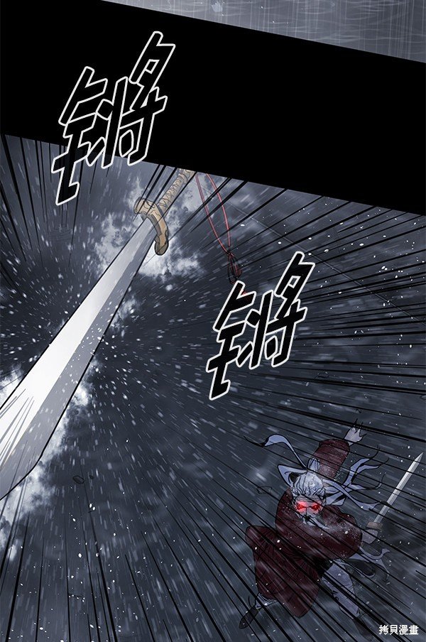 第144话