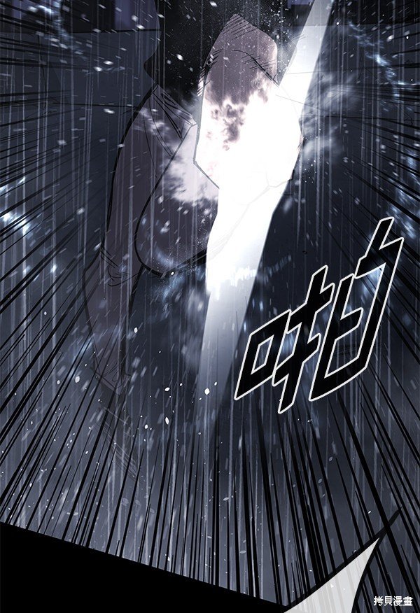 第144话