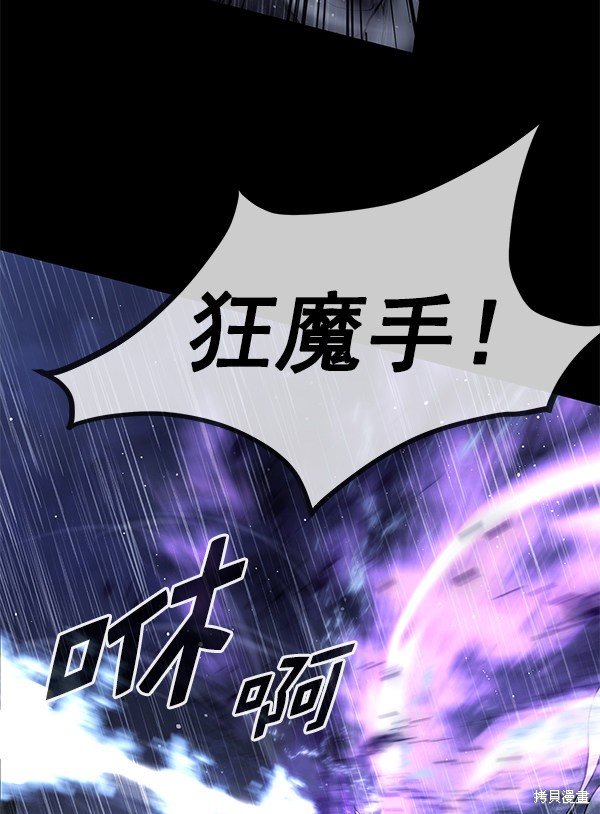 第144话