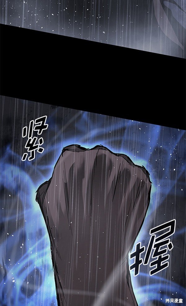 第144话
