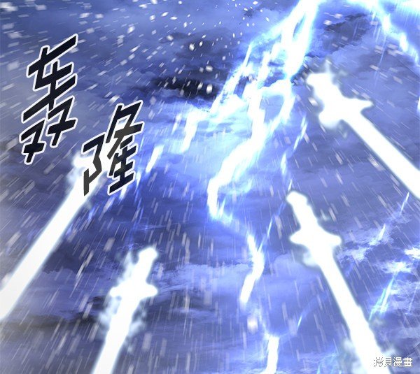 第144话