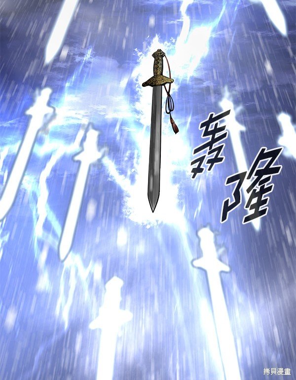 第144话