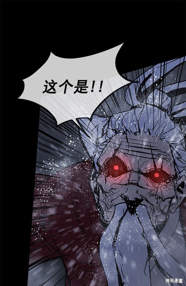 第144话