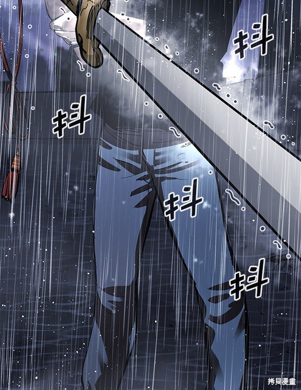 第144话