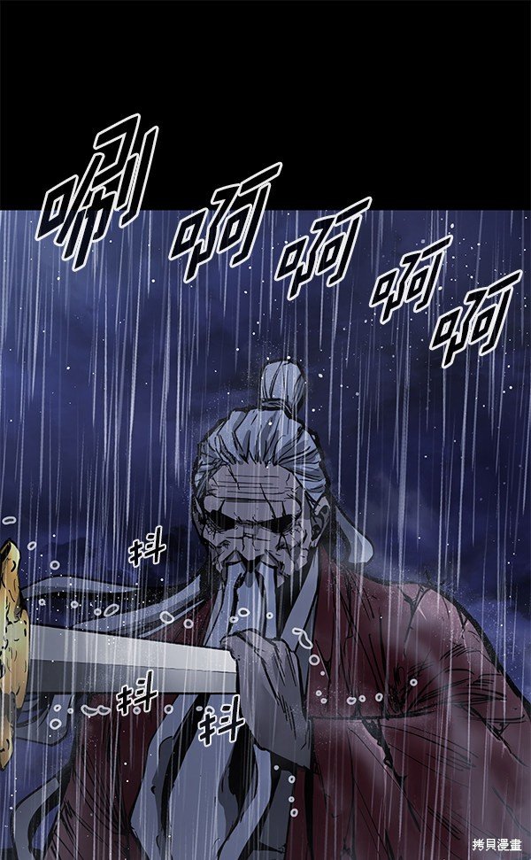 第144话