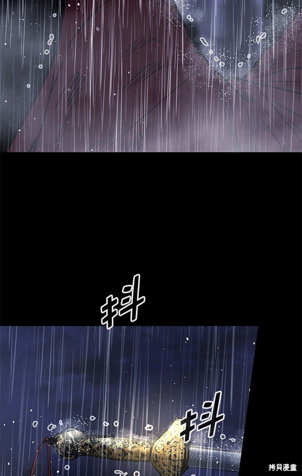 第144话