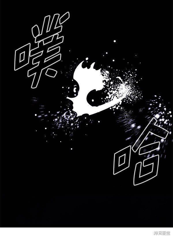 第144话