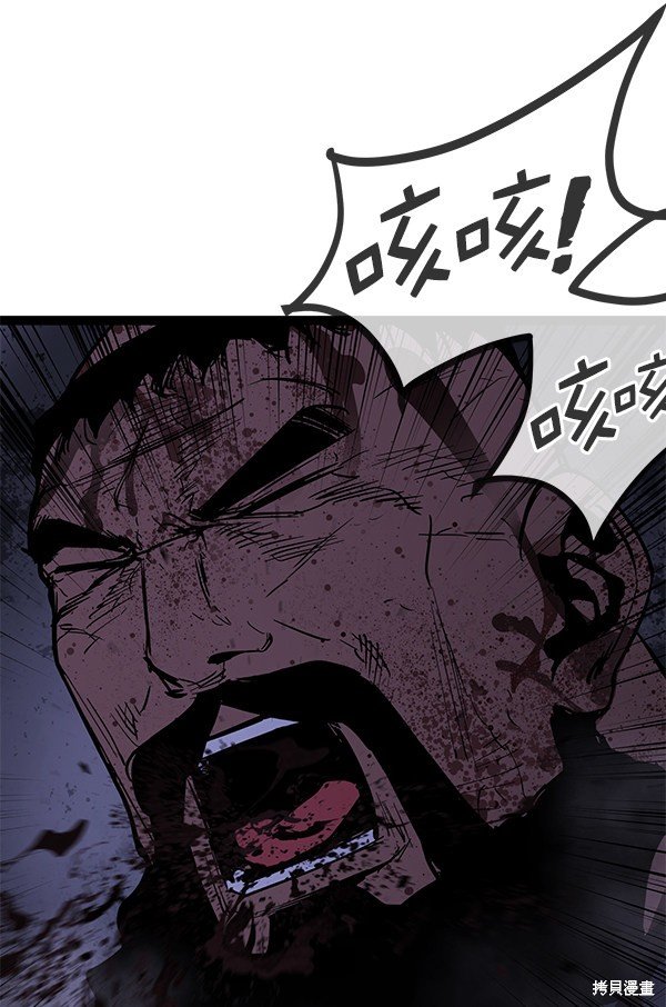第144话