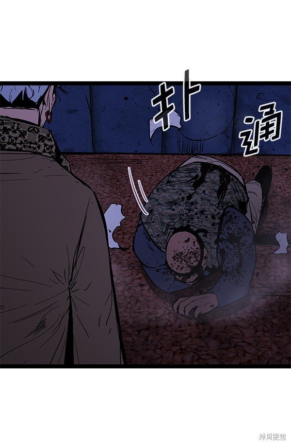 第144话