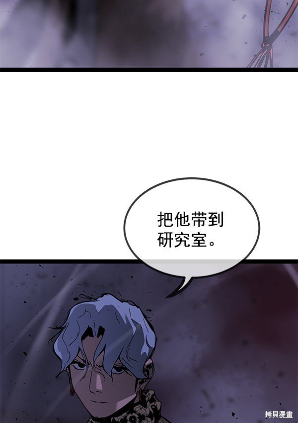 第144话