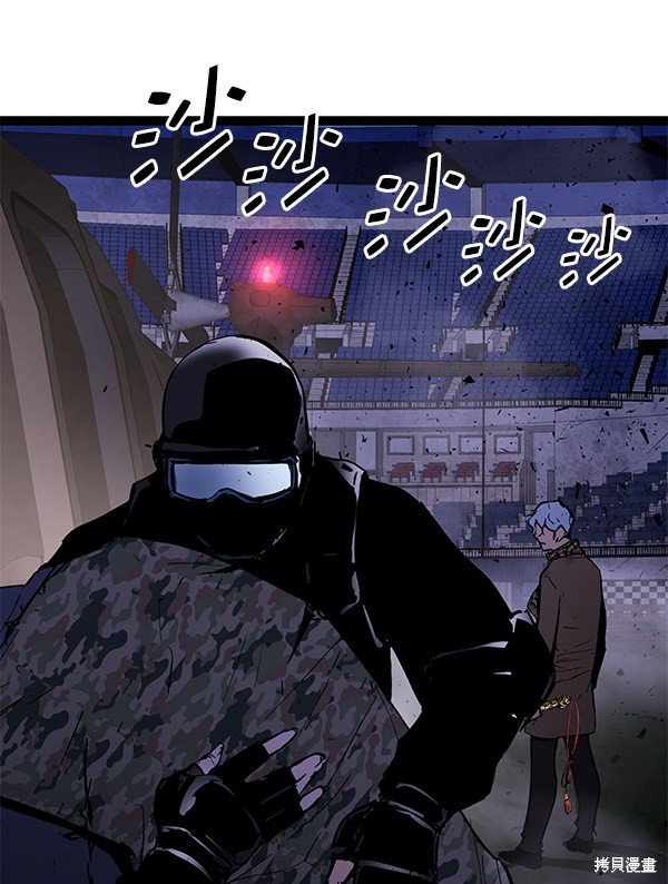 第144话