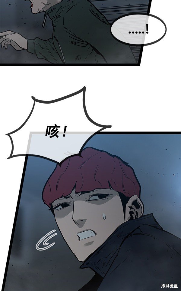 第144话