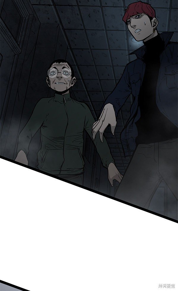 第144话