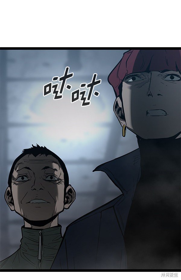 第144话