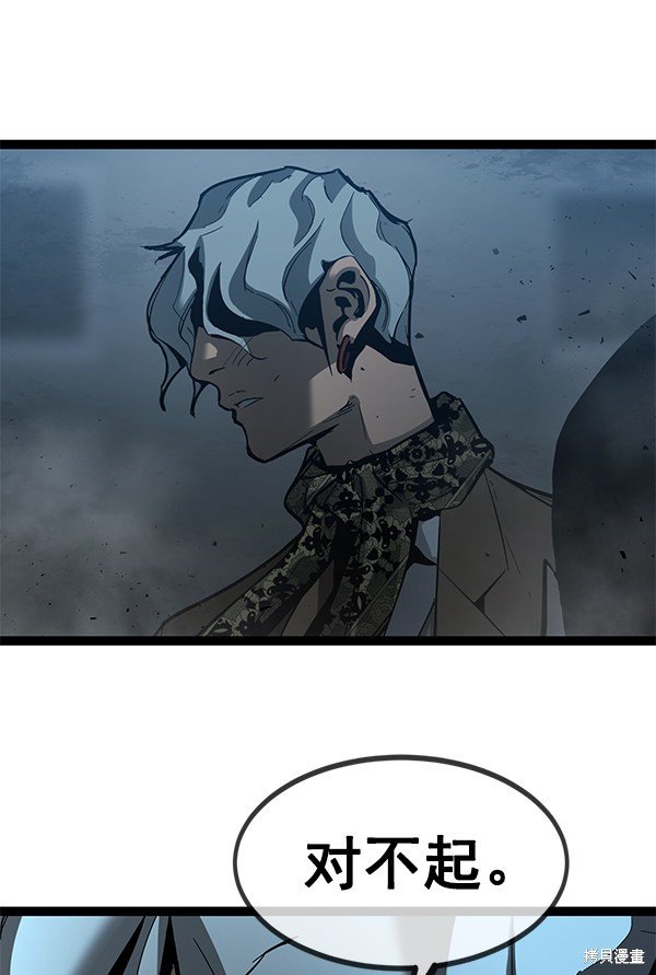 第144话