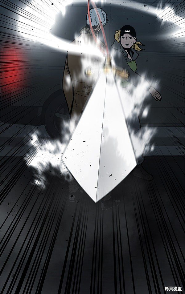 第144话