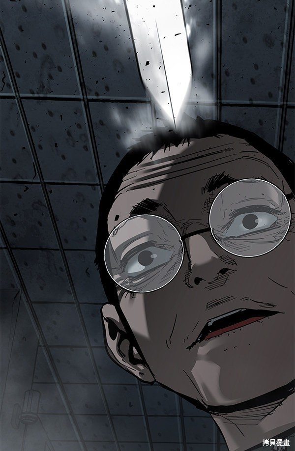 第144话