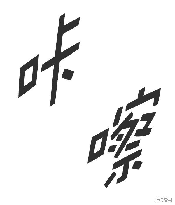 第144话