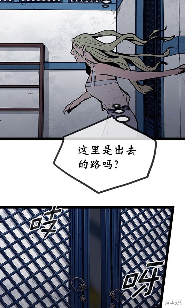 第144话