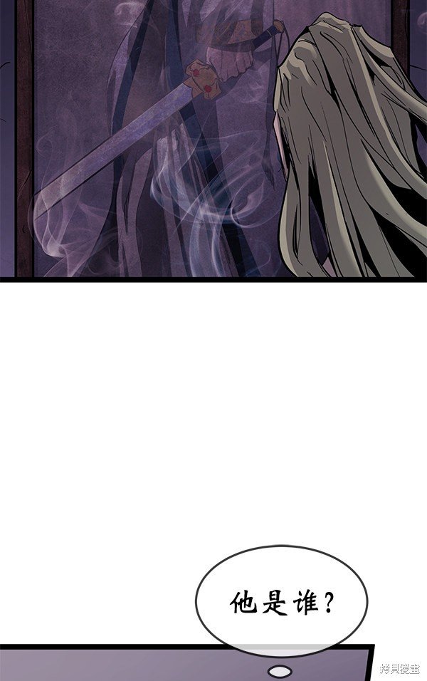 第145话