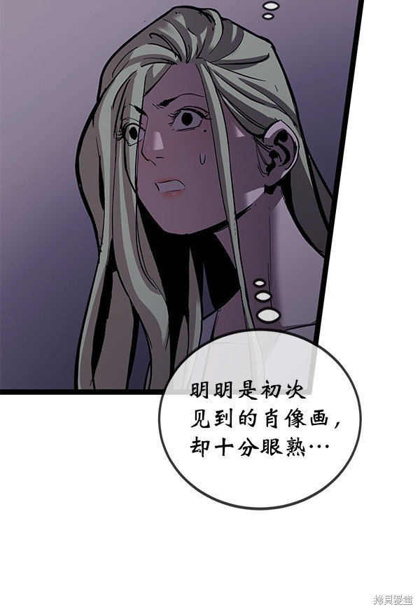 第145话