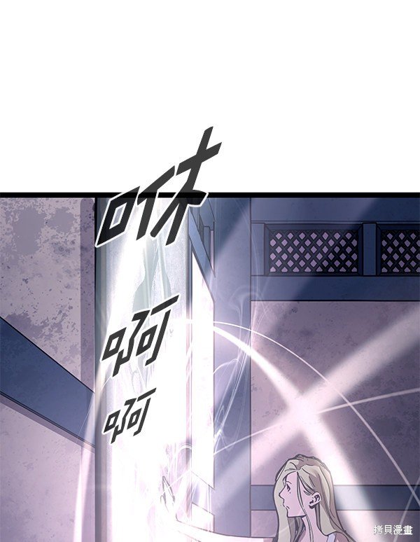 第145话