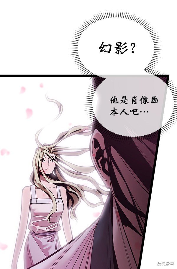 第145话