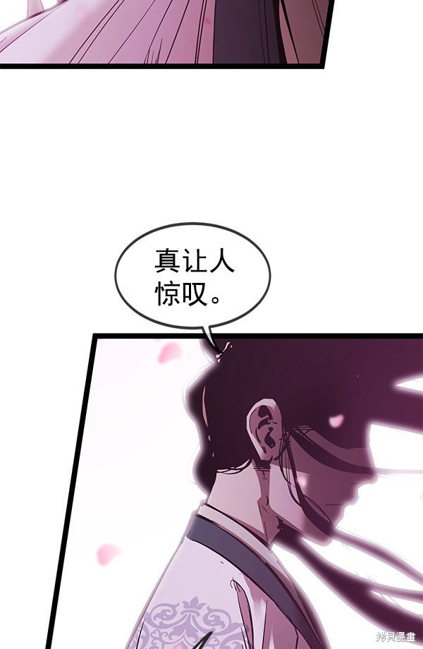 第145话