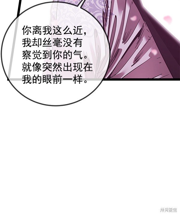 第145话