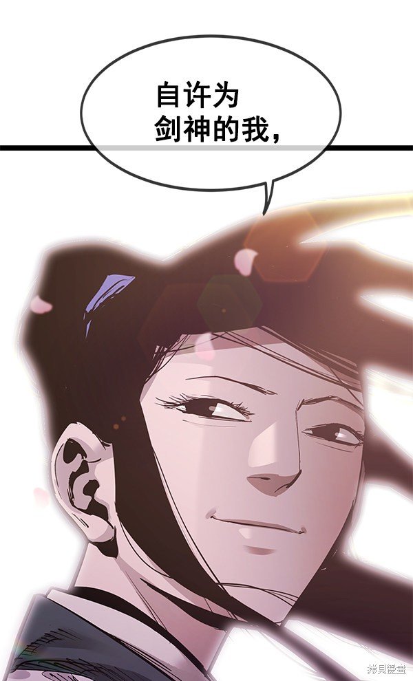 第145话