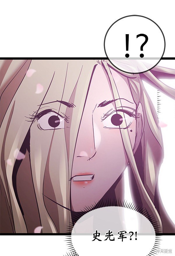 第145话