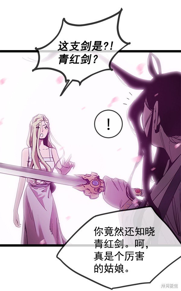 第145话