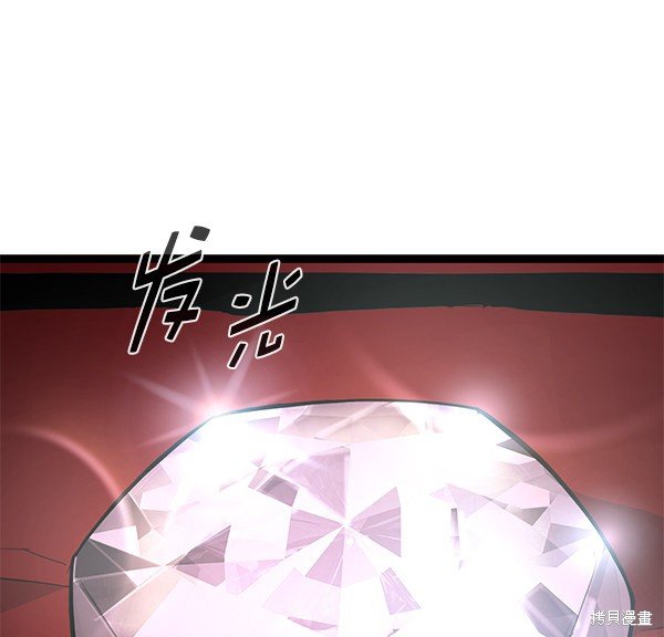 第145话