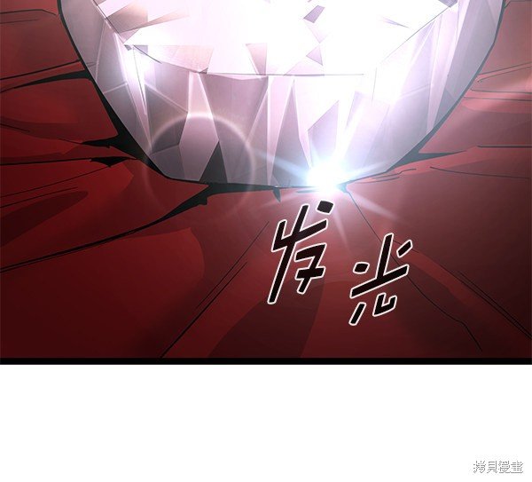 第145话