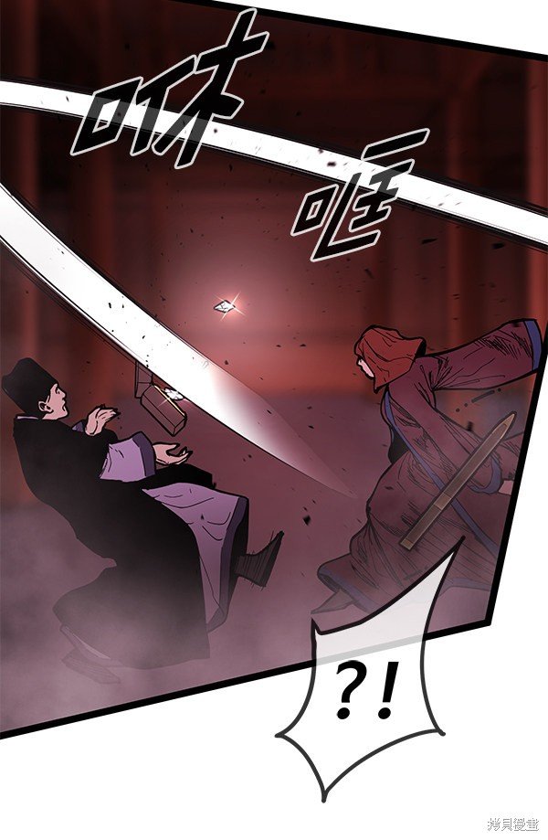 第145话