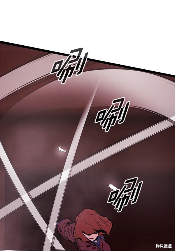 第145话
