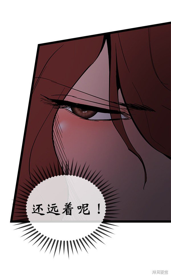 第145话