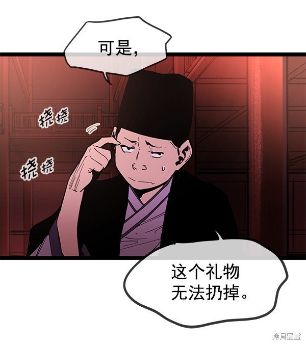 第145话