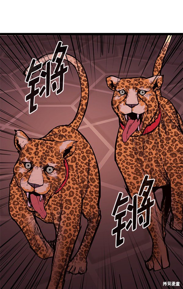 第145话