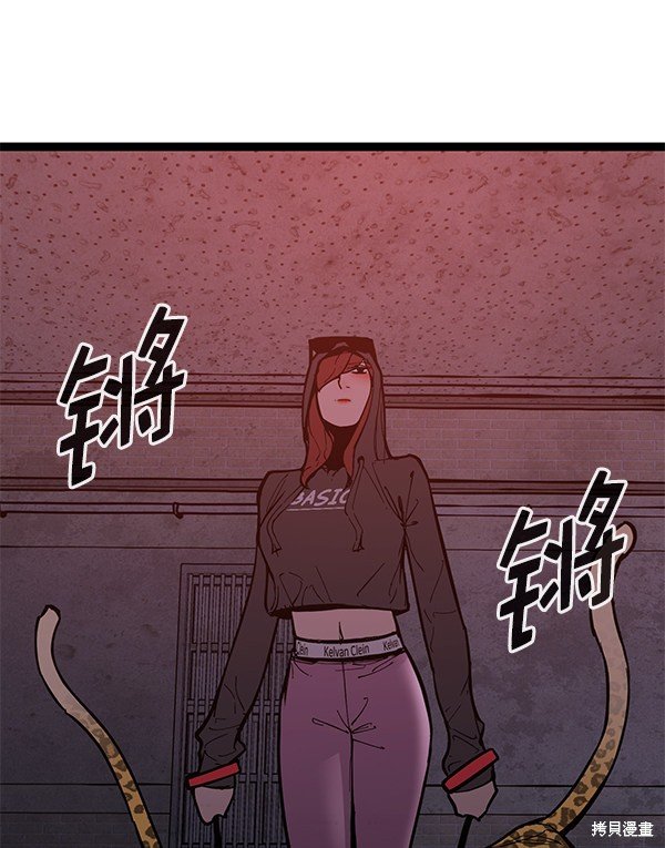 第145话