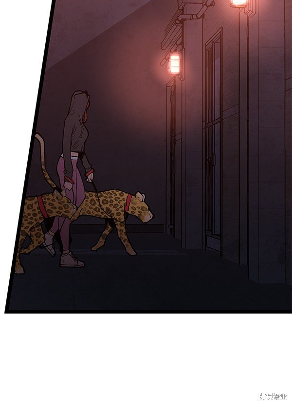 第145话