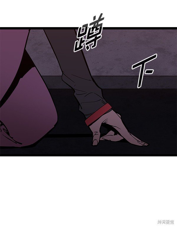 第145话
