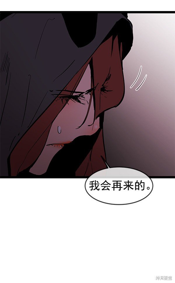 第145话