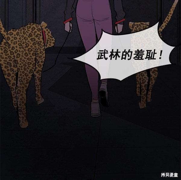 第145话